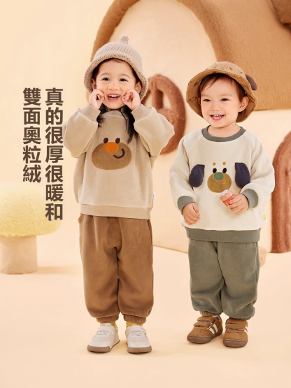 立體小耳朵冬裝衛衣兩件套