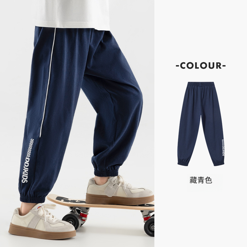 夏季男童涼感夾條印花針織束脚休閑長褲