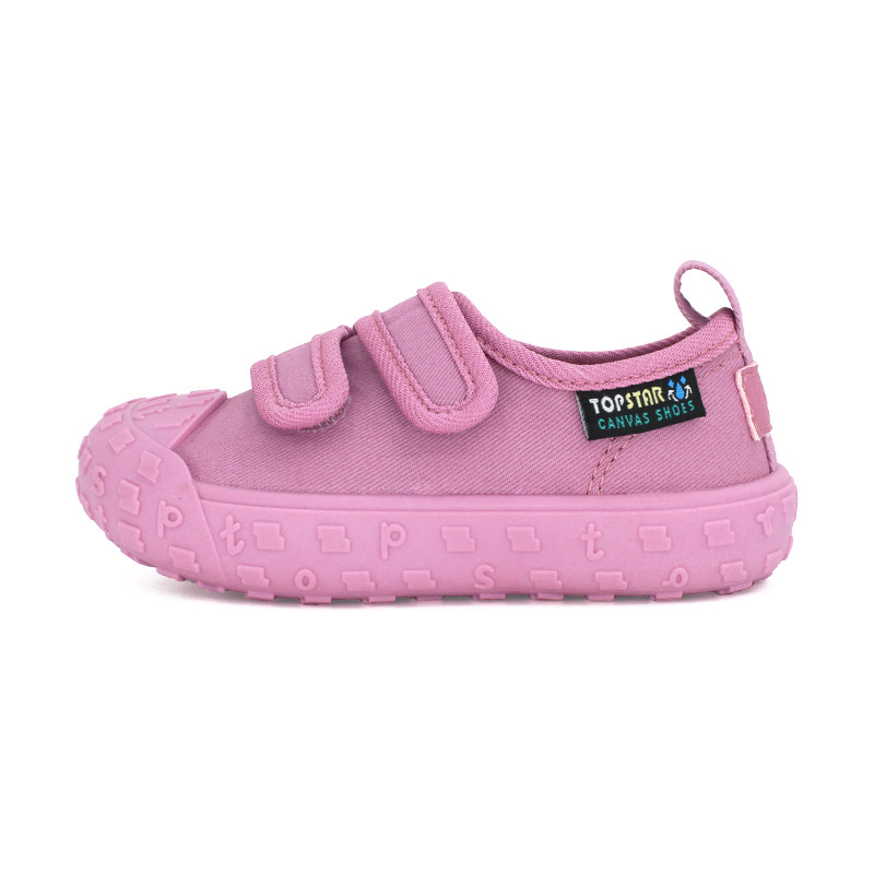 兒童軟底帆布鞋