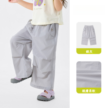 兒童輕感褶皺闊腿工裝褲