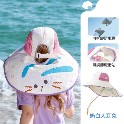 兒童原紗防曬帽