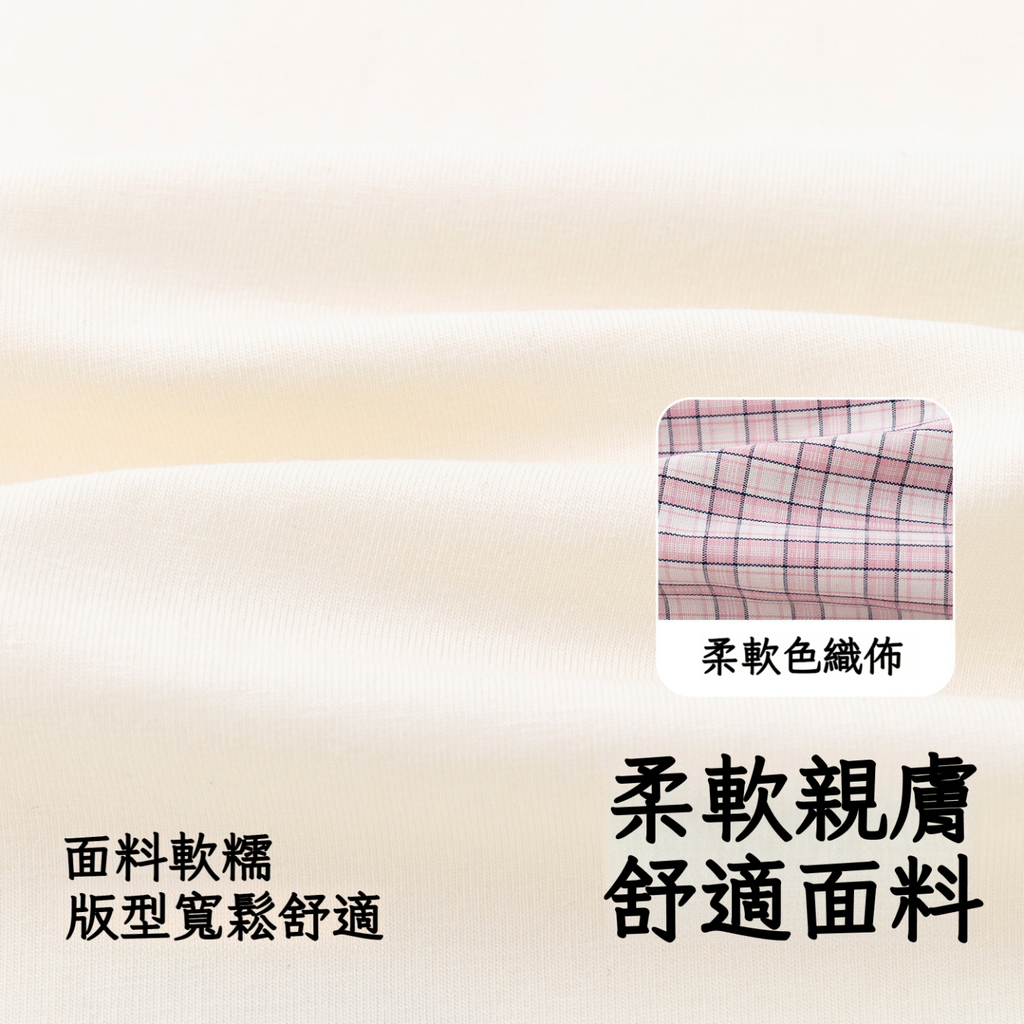 兒童新款短袖格紋長褲兩件套