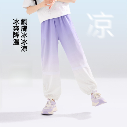 女童夏季薄款漸變束腳長褲
