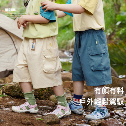 兒童春夏工裝短褲
