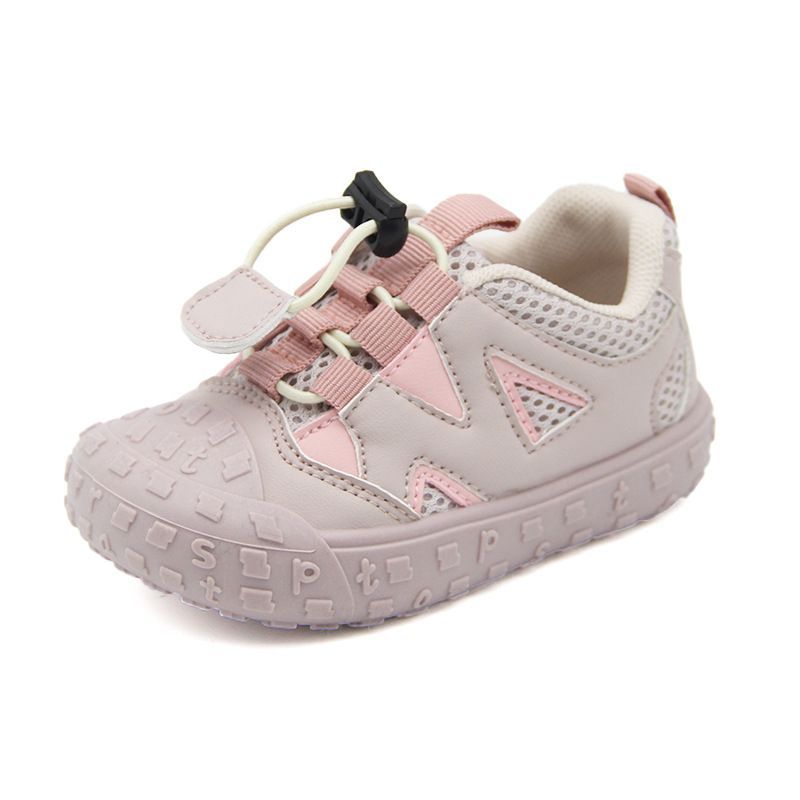 兒童百搭休閑鞋