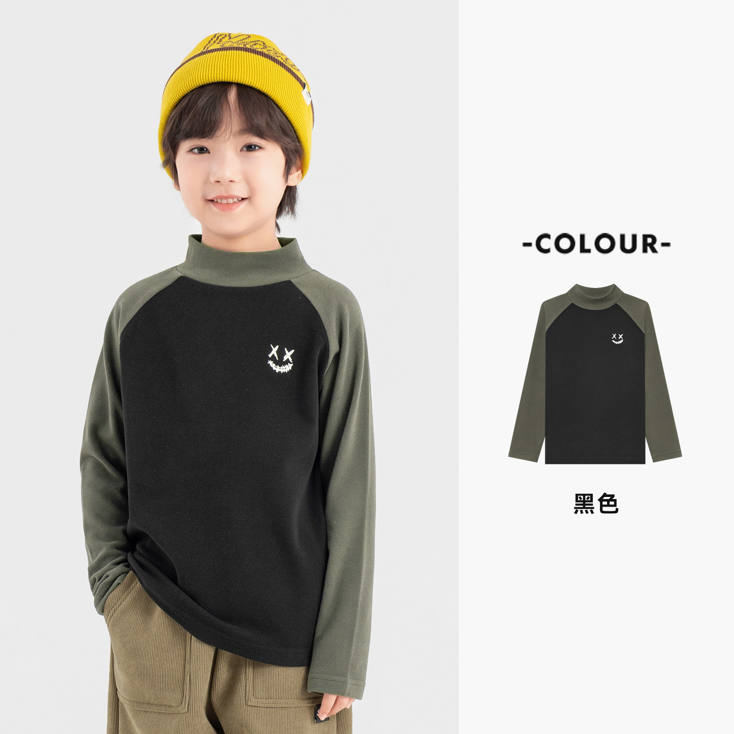 男童抑菌鎖溫冬季德絨打底衫