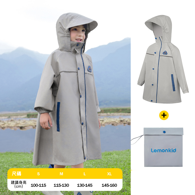 兒童遇水生花可拆卸帽檐雨衣