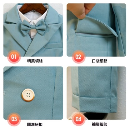 男童秋季英倫紳士西裝