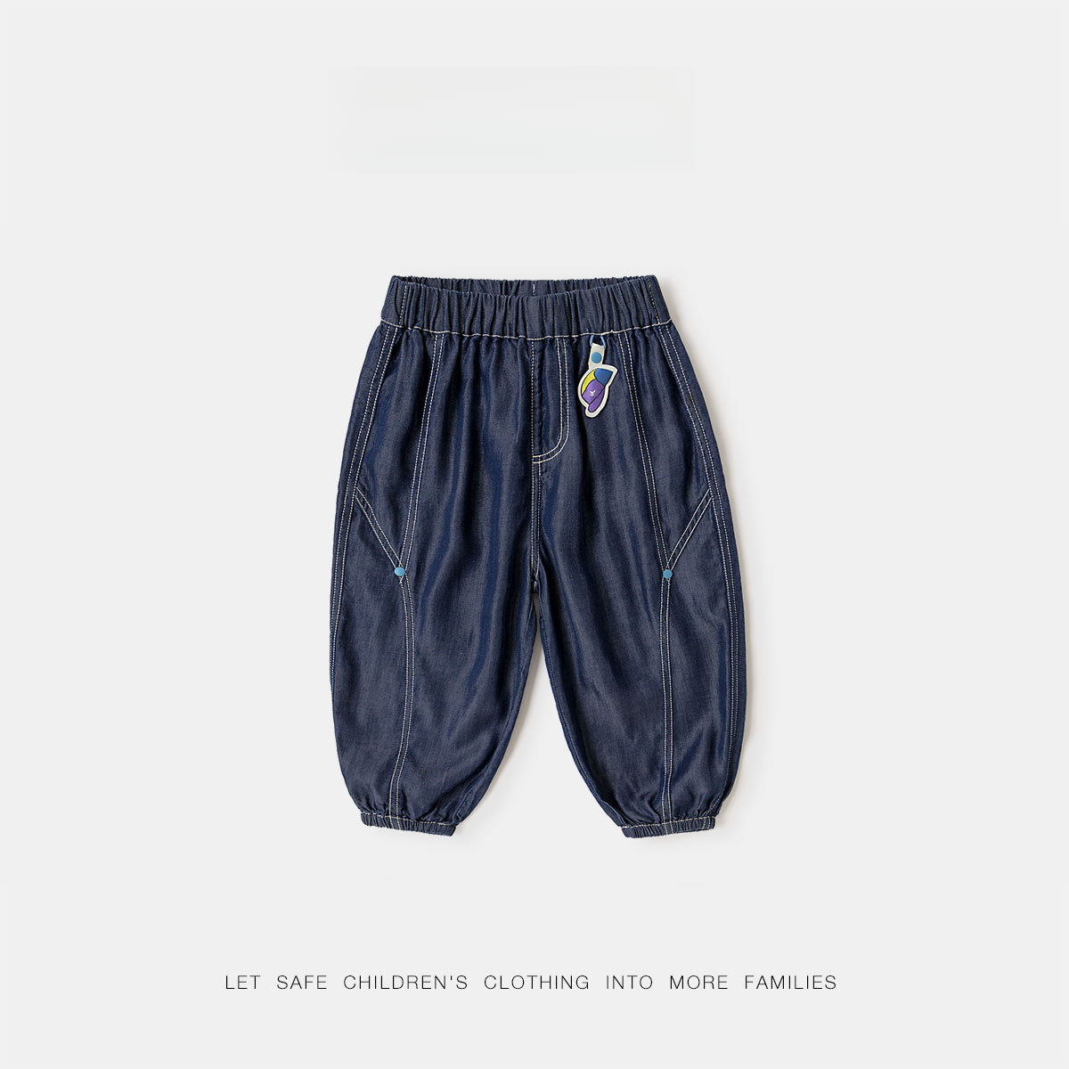 兒童天絲軟牛仔防蚊褲