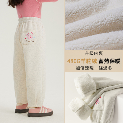 女童印花休閒運動褲