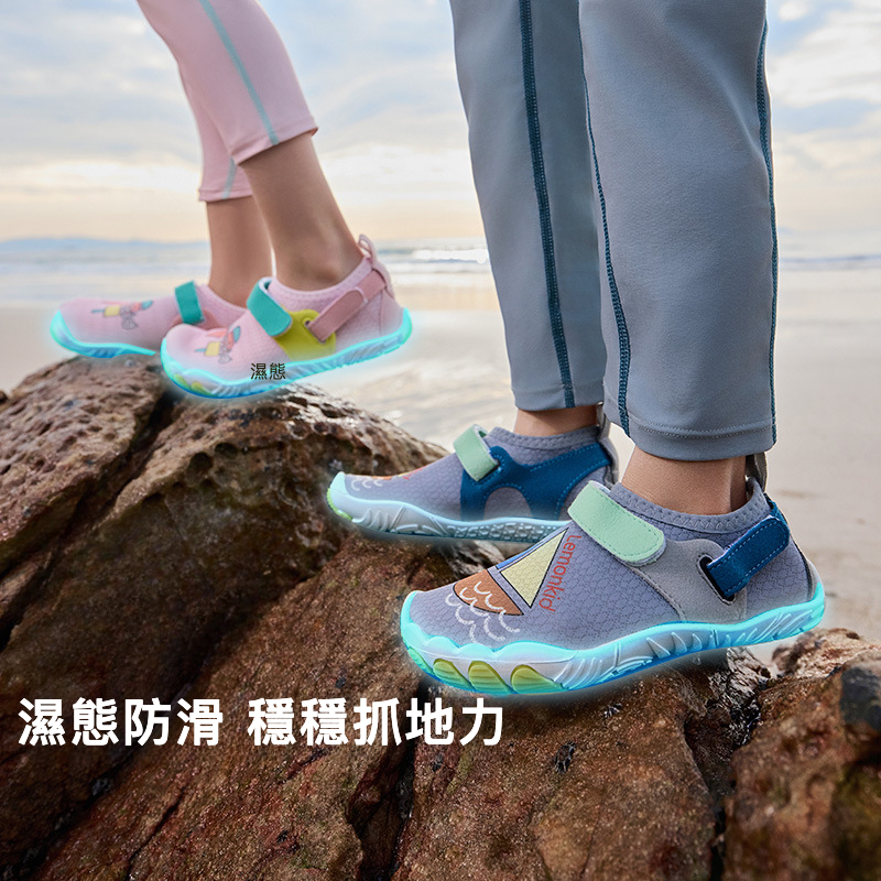 兒童漂流透氣涼鞋溯溪鞋