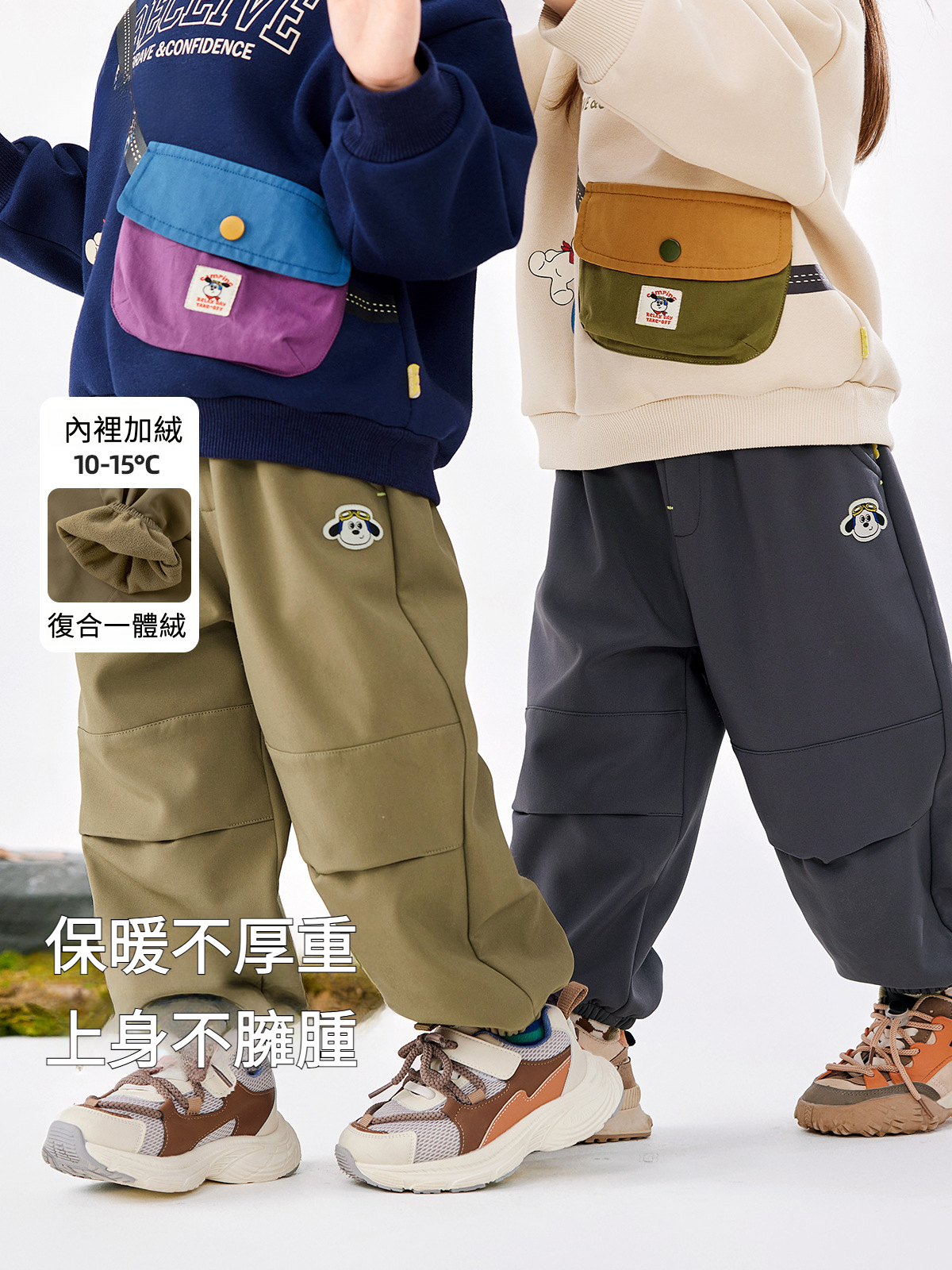 杜邦三防兒童工裝褲秋冬加絨