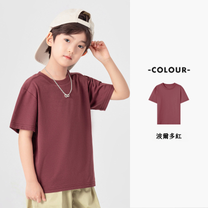 夏季男童簡約純色基礎款短袖T恤