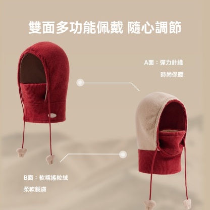 女兒童秋冬帽子圍巾一體雙面可戴防風護耳