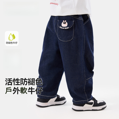 兒童春季防褪色耐磨牛仔褲