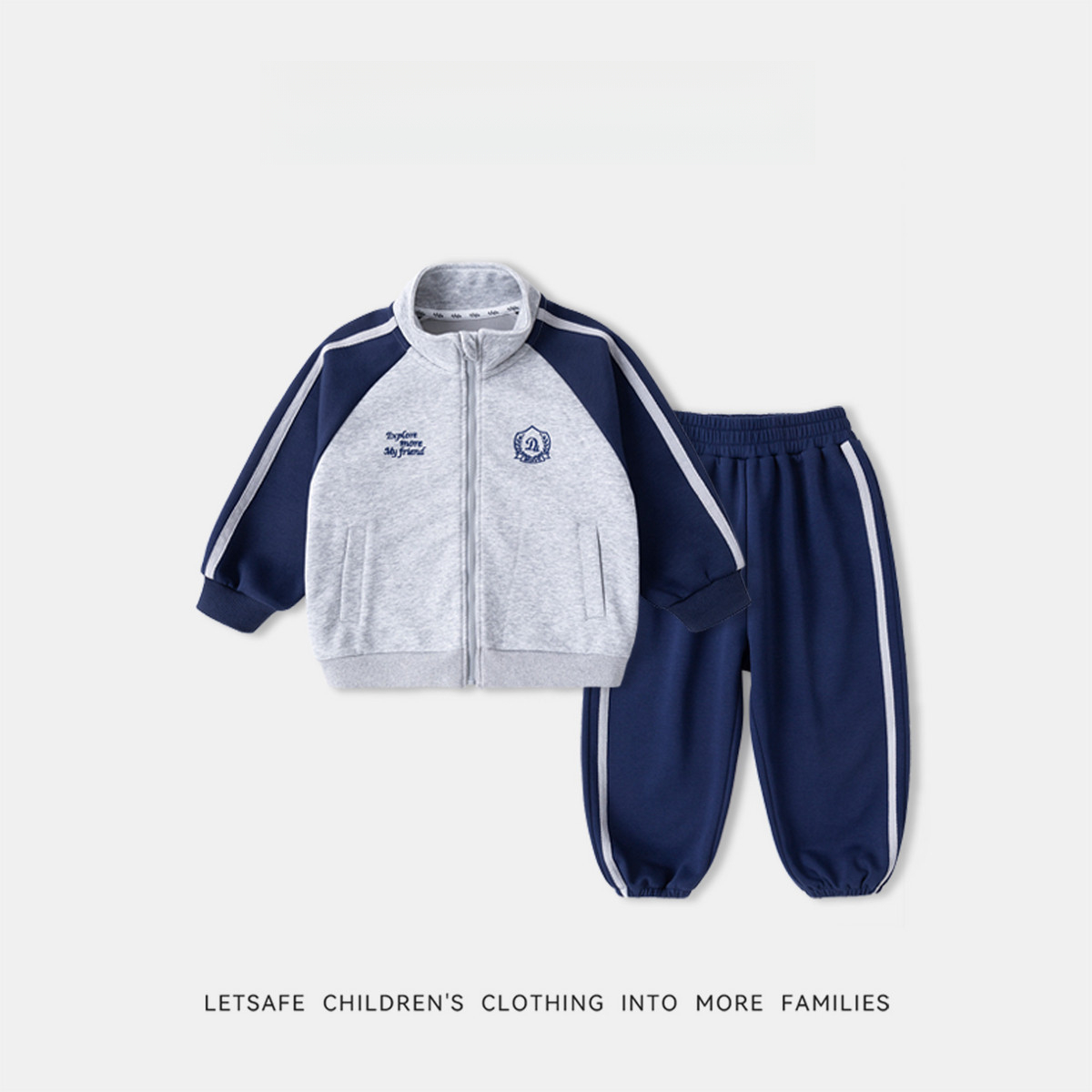 兒童美式外套褲子兩件套