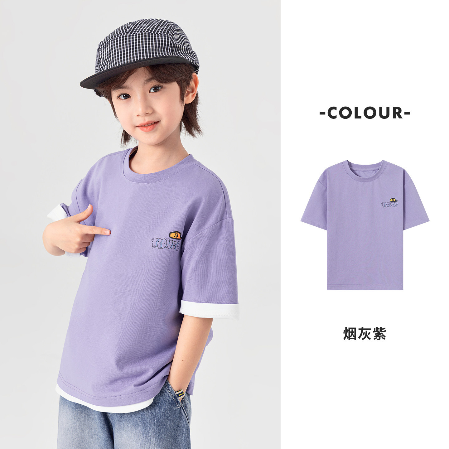 夏季男童全棉涼感滑板小狗印花短T