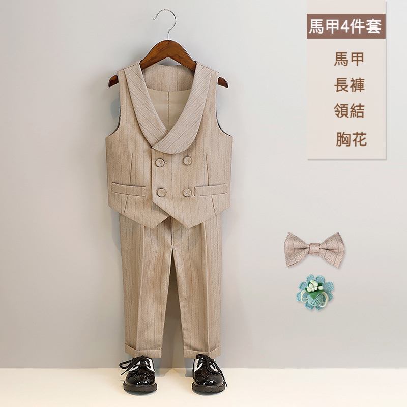 兒童馬甲襯衫西服男童