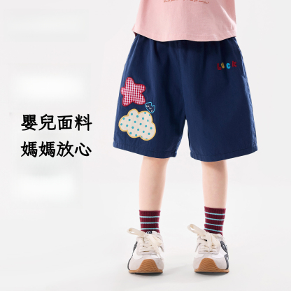 女童夏季純棉萌趣短褲