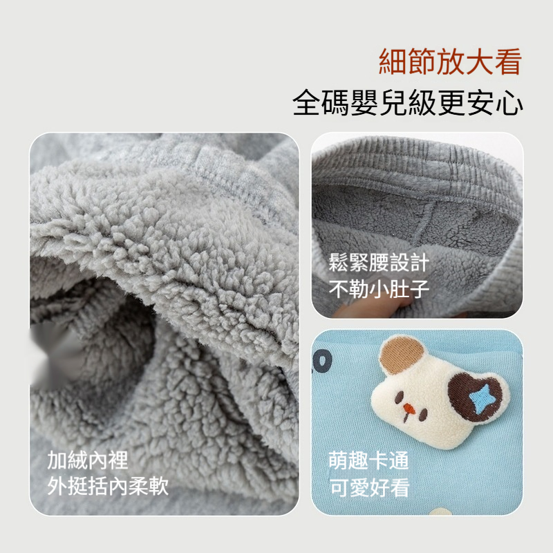 兒童立體卡通個性口袋連帽衛衣長褲套裝