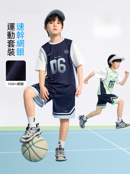 男童假兩件速乾運動籃球套裝
