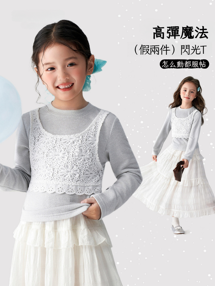 春季女童假兩件長袖T恤裙子