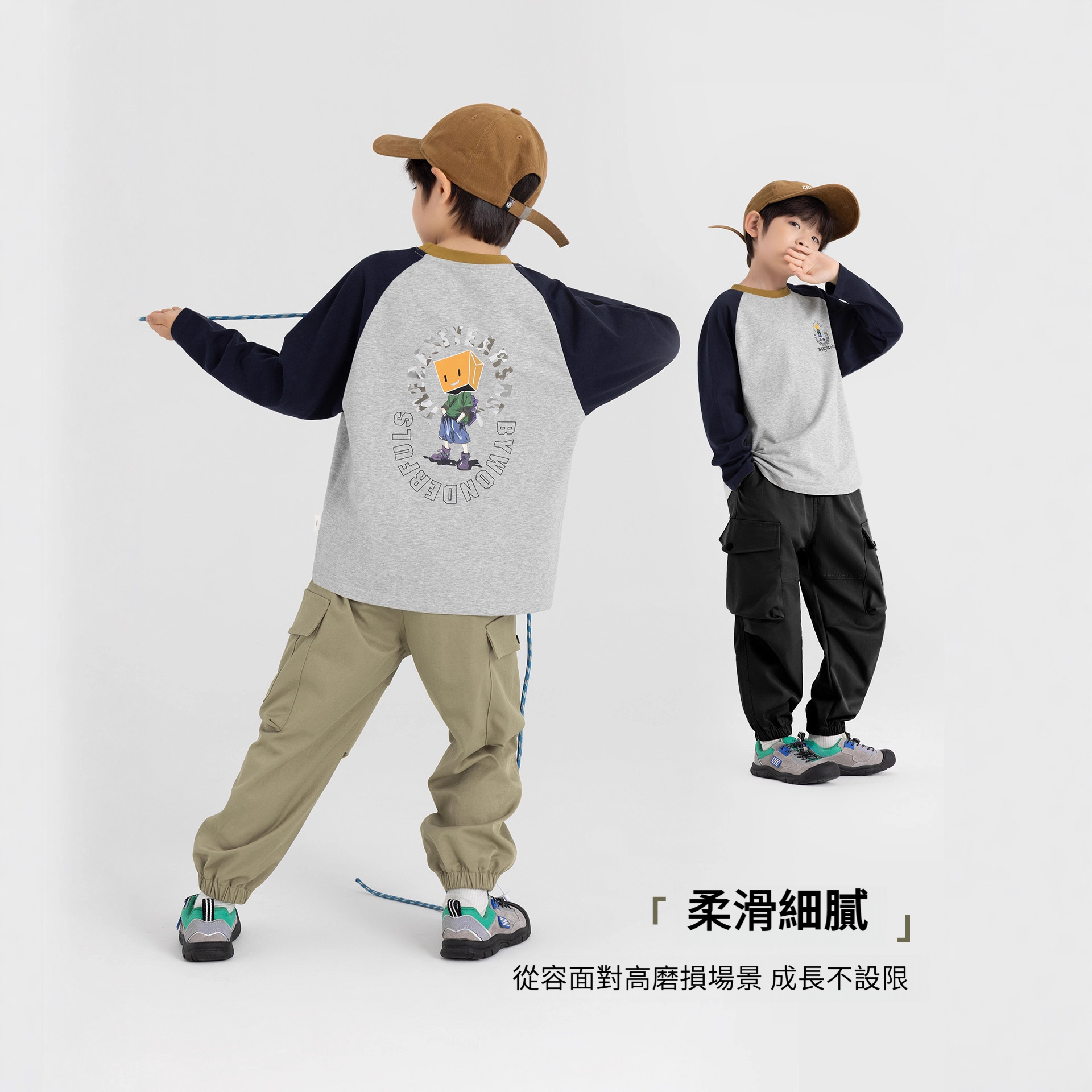 男童工裝戶外休閒褲