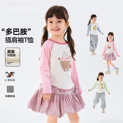 春季女童童趣插肩袖T恤