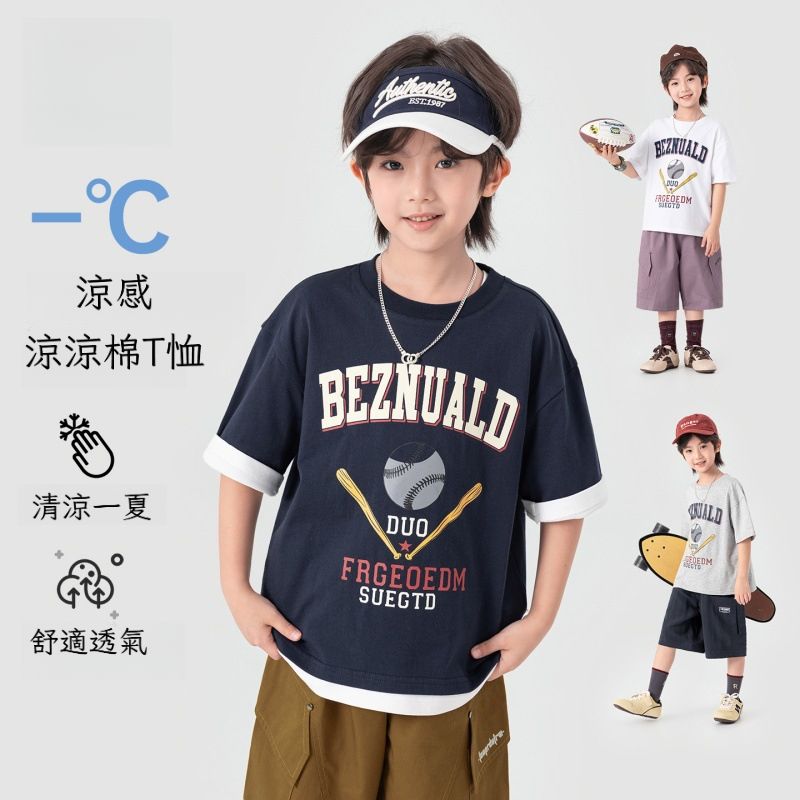 夏季男童美式印花寬鬆純棉涼感上衣T恤