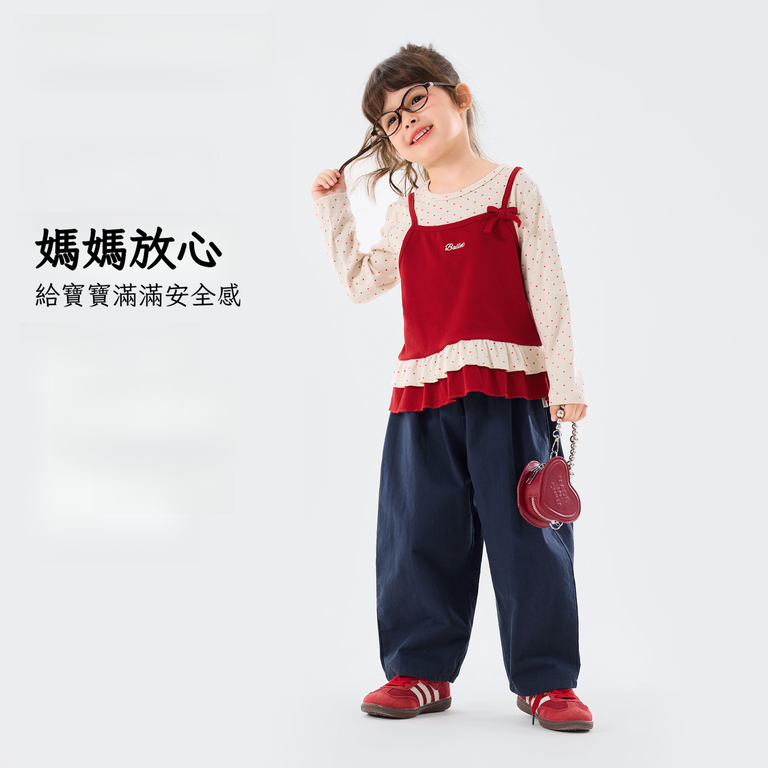 春季女童T恤褲子套裝