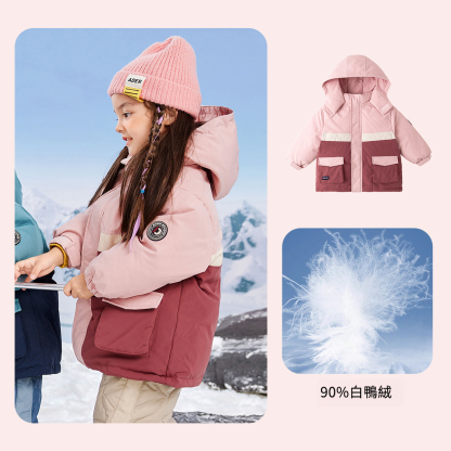 杜邦三防兒童中長款羽絨服