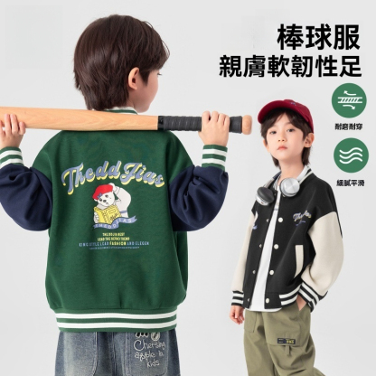 男童春秋季小熊印花外套