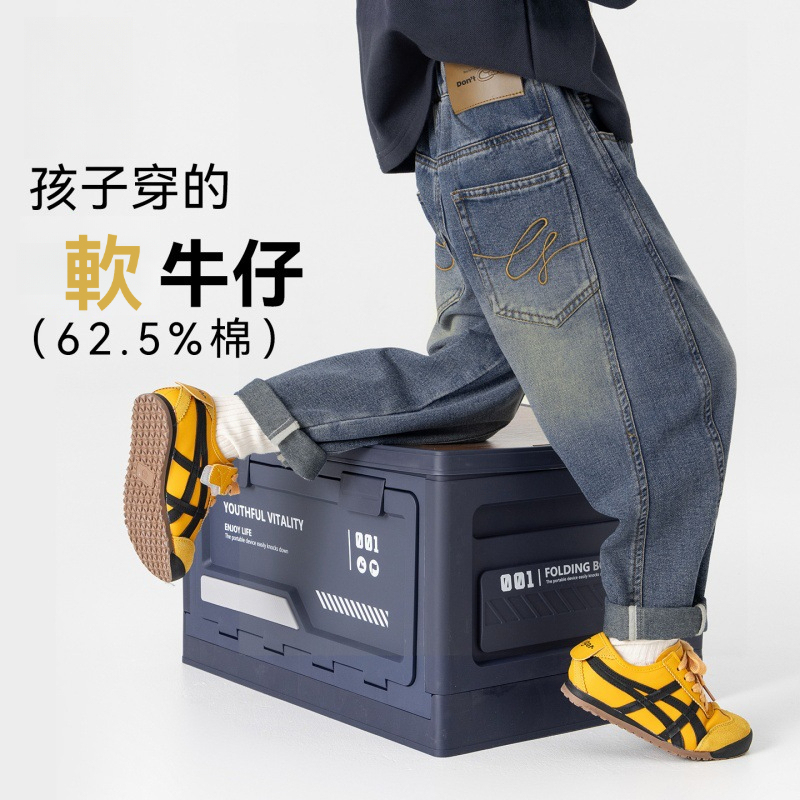 男童春秋款分割刺繡百搭牛仔褲