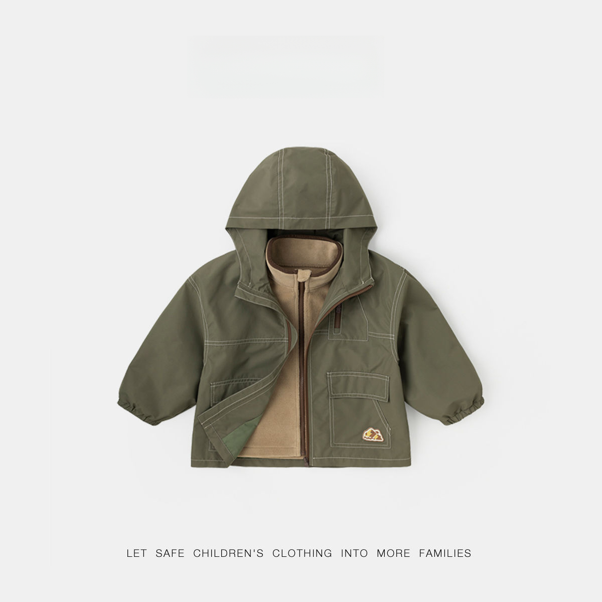 兒童三合一戶外防水外套