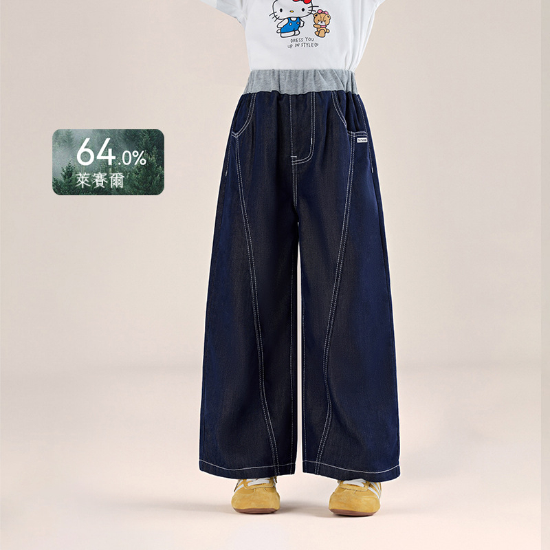 春秋女童萊薩爾天絲牛仔褲闊腿褲休閑長褲