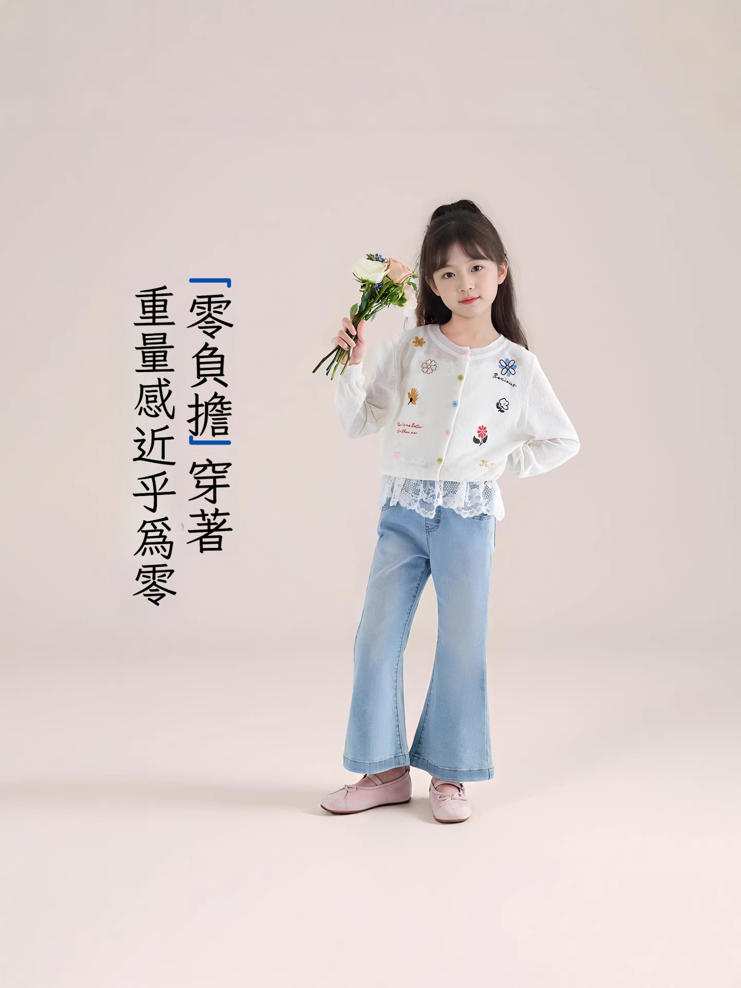 夏季女童韓系冰絲翻領百搭學院風針織衫背心