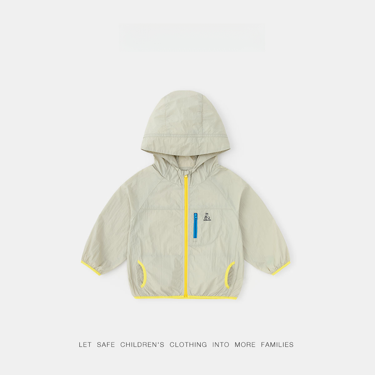 晴雨兩穿兒童防曬衣外套