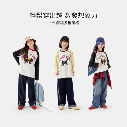 秋季女童純棉長袖T恤