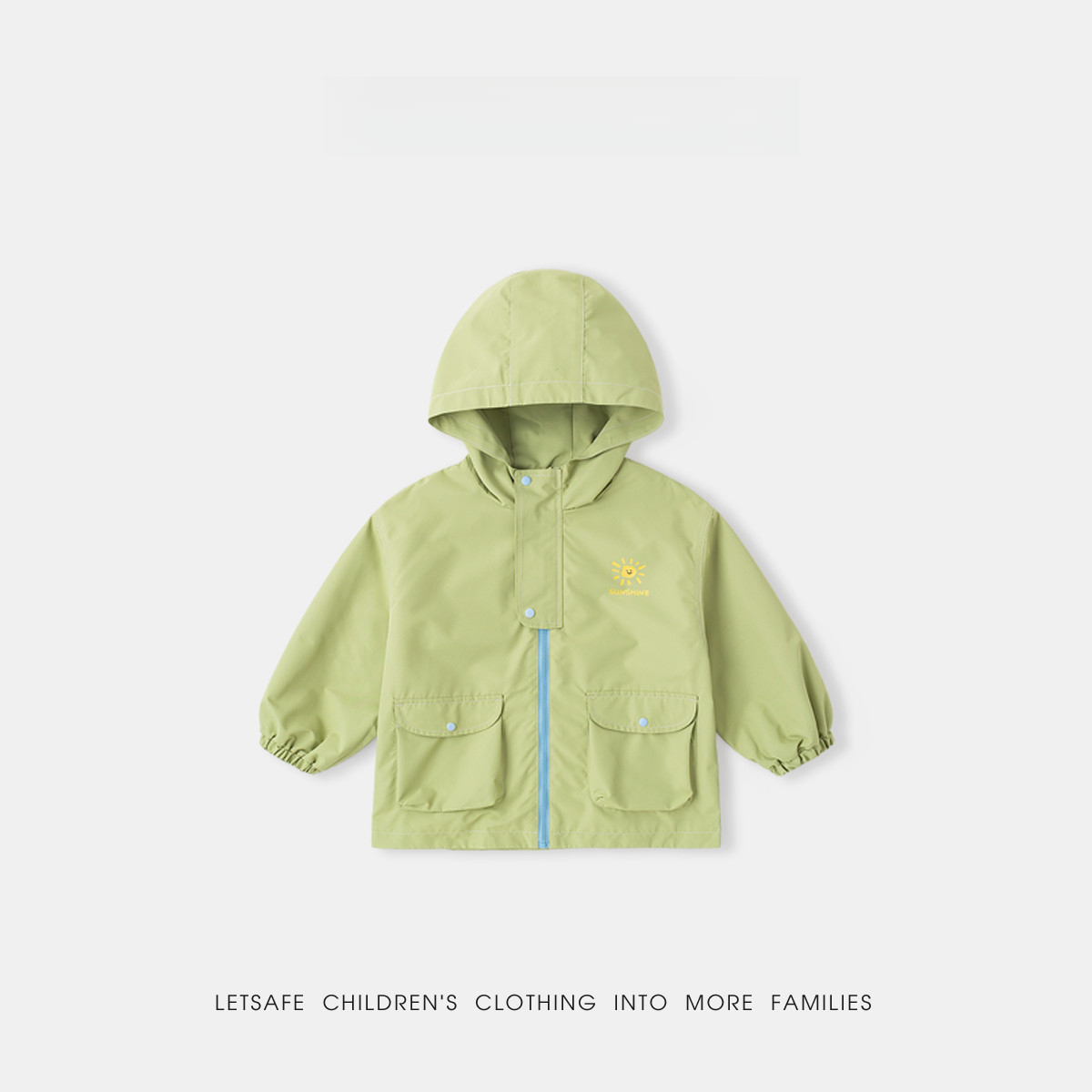 【四級防潑水】春季兒童三合一外套