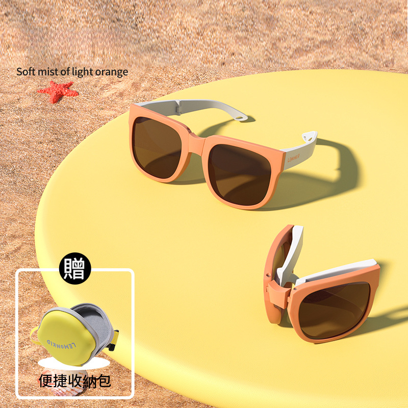 儿童偏光防紫外线可折疊墨镜