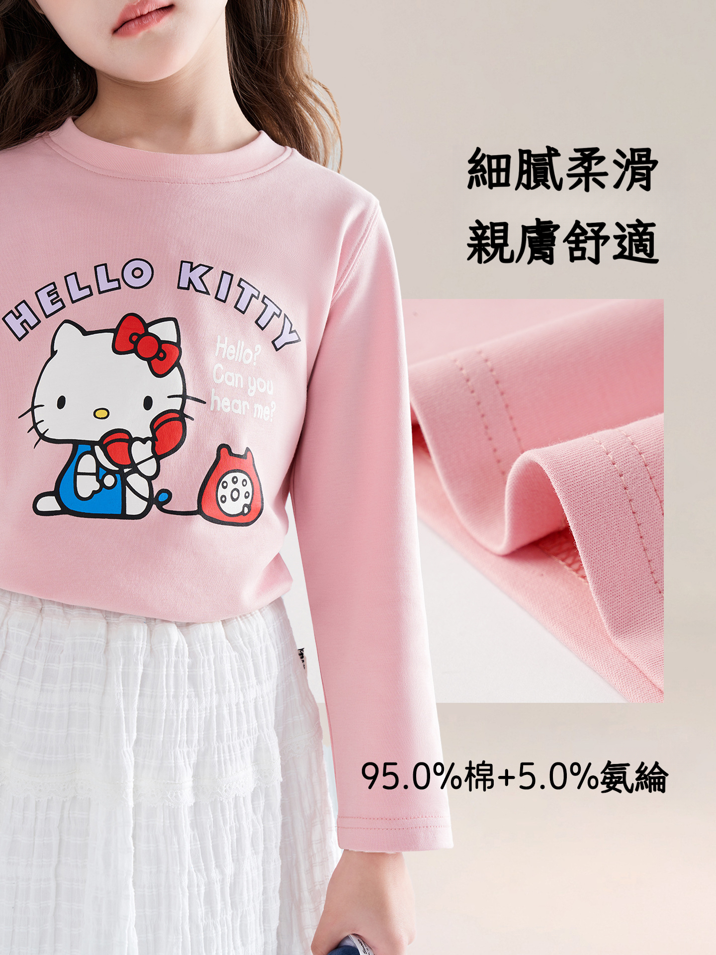 春夏款兒童卡通短袖T恤