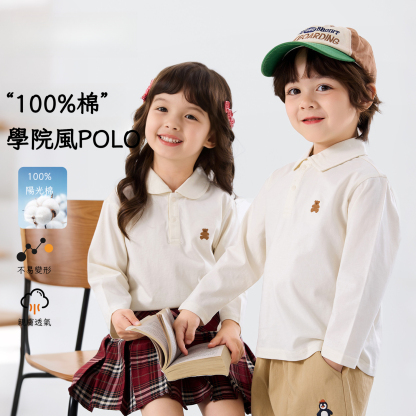 春季兒童學院風POLO衫