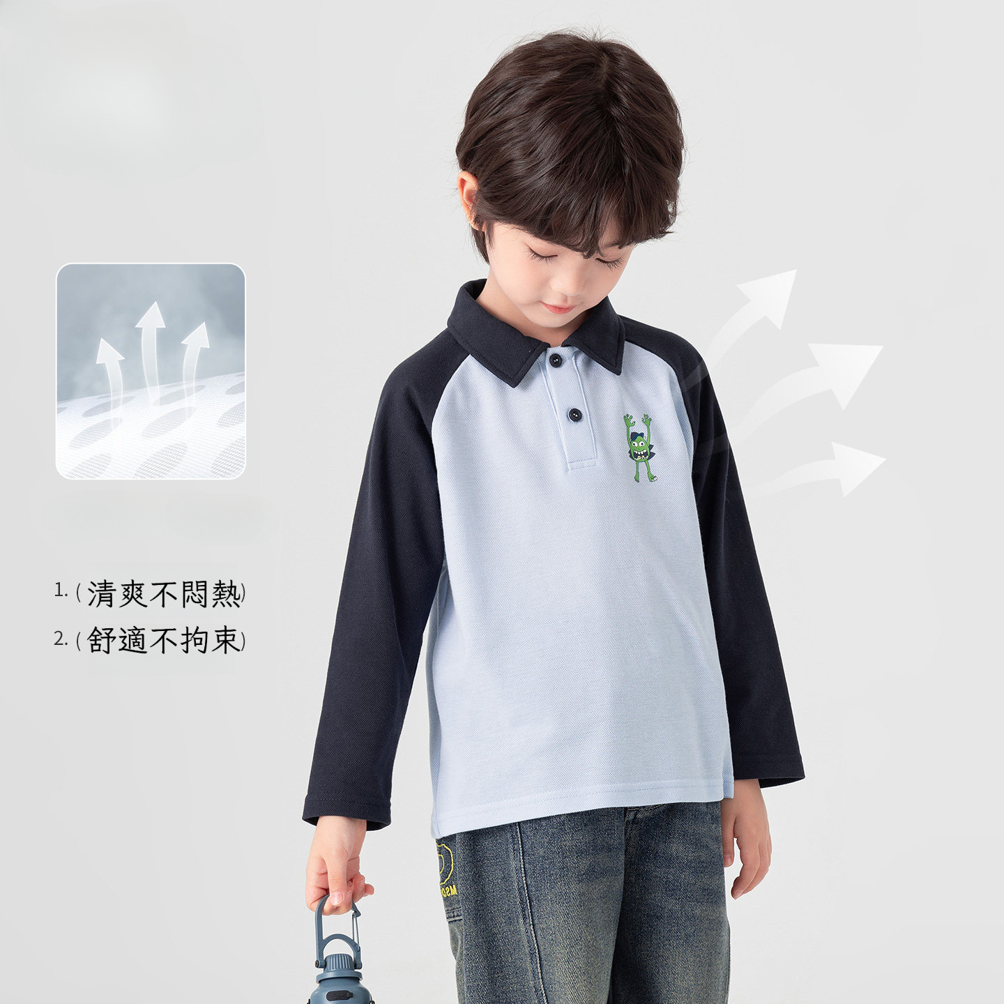 春秋季男童polo衫