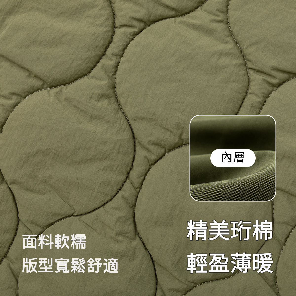 兒童秋冬加厚牛仔拼接棉襖