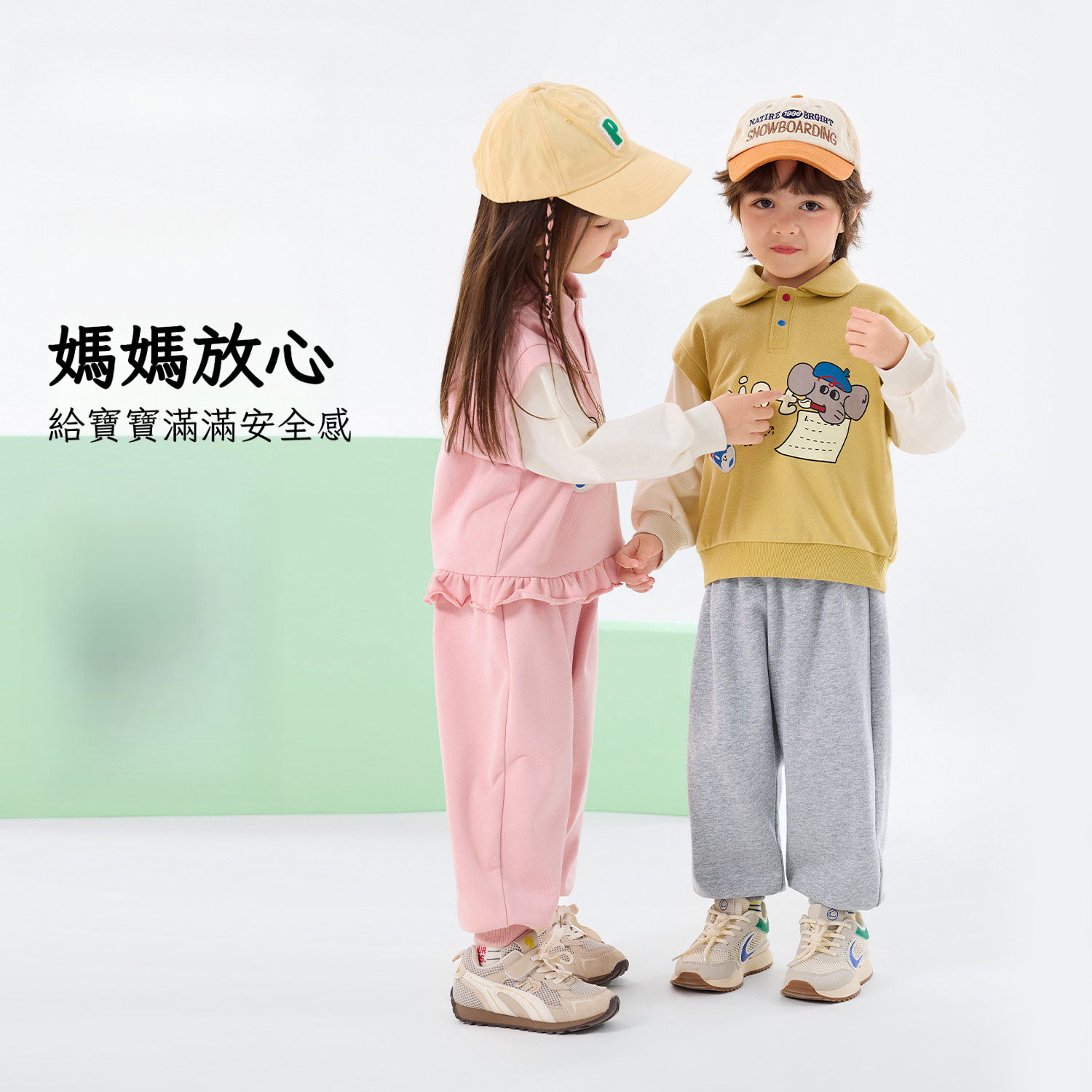 春季兒童假兩件衛衣褲子套裝