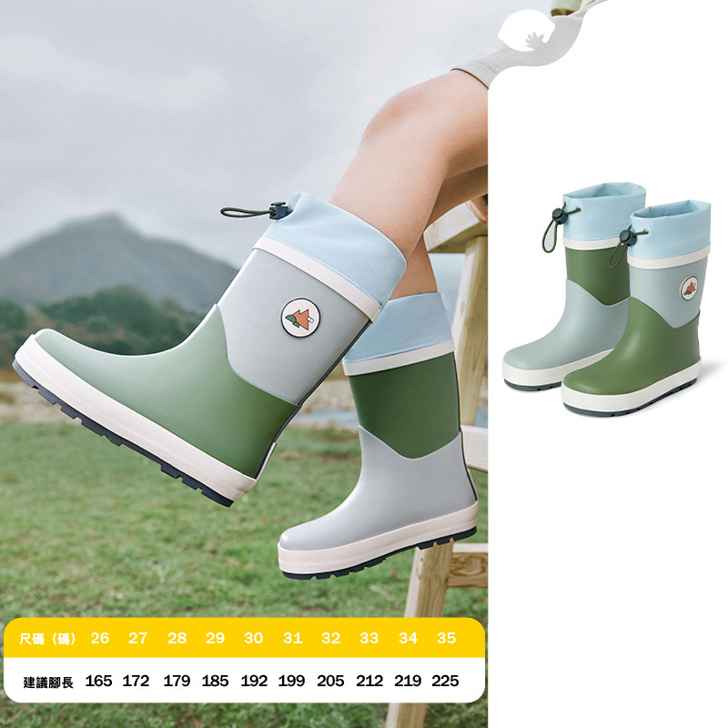 兒童橡膠防滑雨鞋