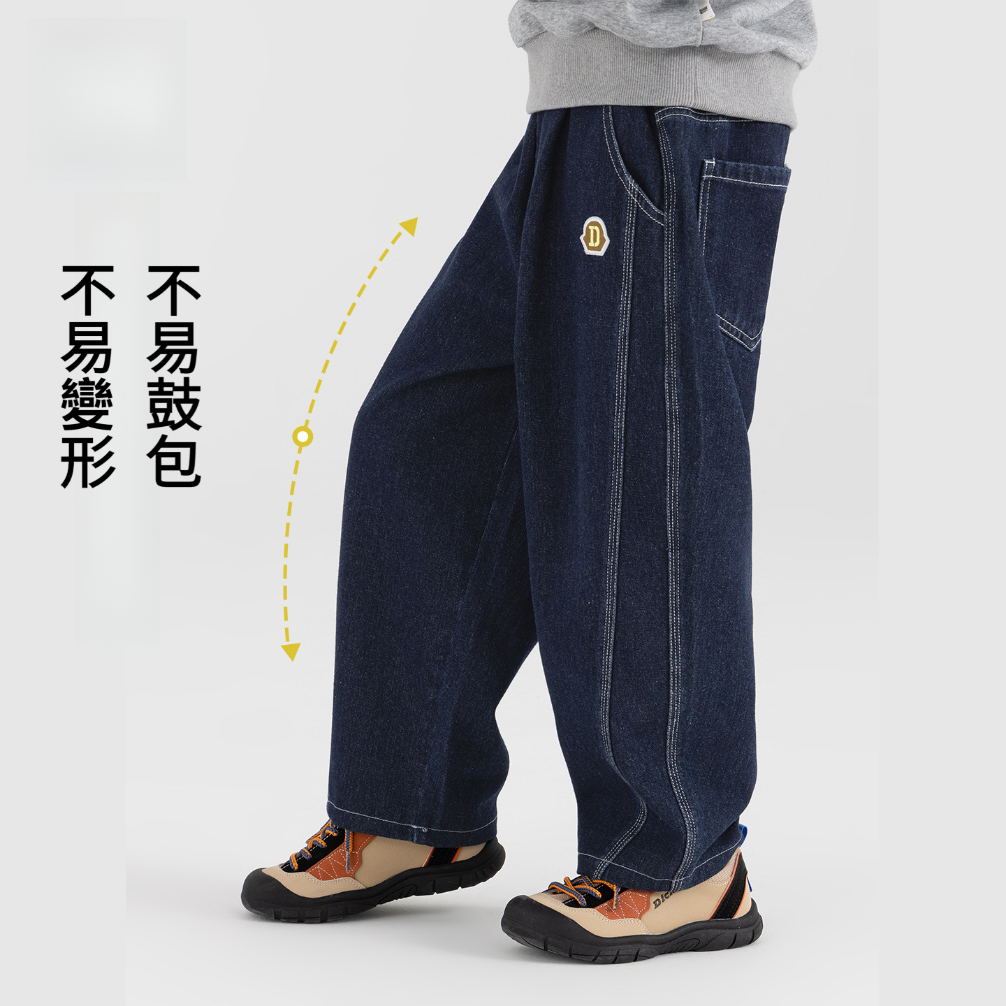 男童春秋寬鬆直筒刺繡牛仔褲