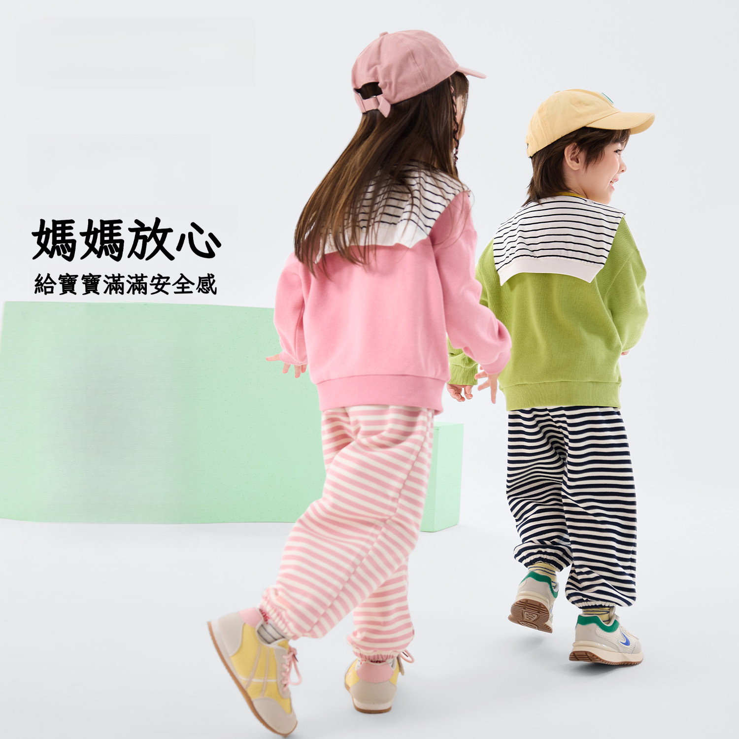 春秋兒童衛衣衛褲卡通兩件套