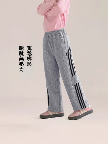 春秋款女童直筒褲運動褲