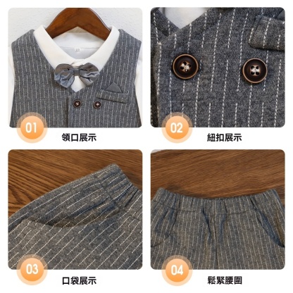 兒童帥氣英倫馬甲三件套